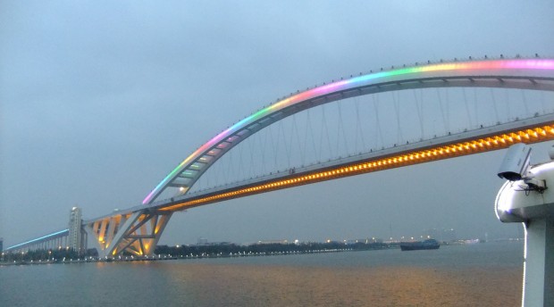 Lupu Bridge, Shanghai, China