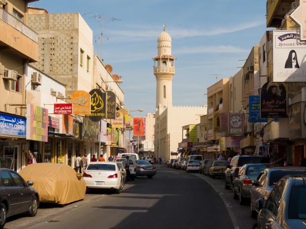  Al Muharraq 
