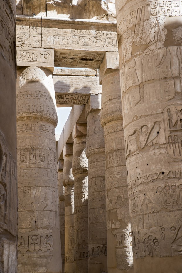  Great Hypostyle Hall 
