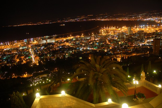  City of Haifa (7) 