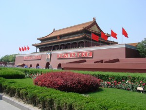Forbidden City (3)