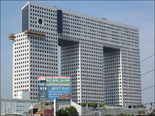 40 Bizarre and Incredible Building Design - Part 2