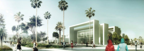 National-Museum-of-Archaeology-and-Earth-Sciences1 20 Museums That Are Fine Architectural Examples