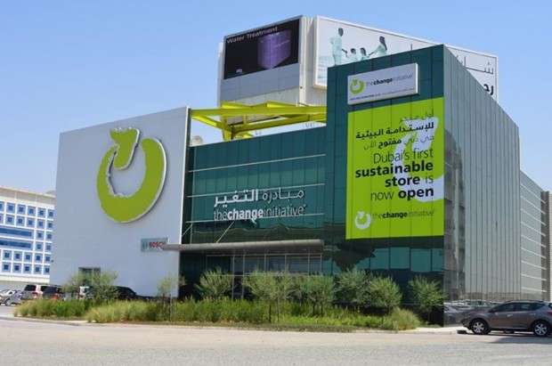 c-620x411 The Most Sustainable Building Designs in the World