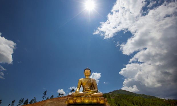 Bhutan Through 10 Wonderful Pictures