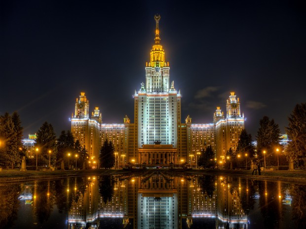 6 Amazing Photos Of Moscow