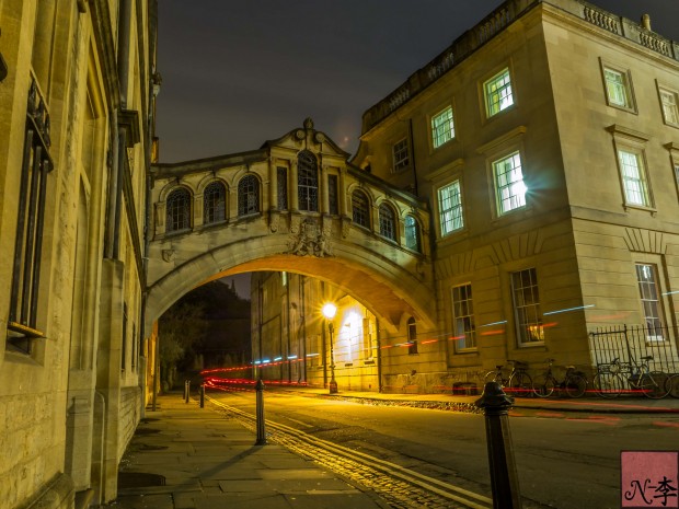 Take a Walk Through Oxford