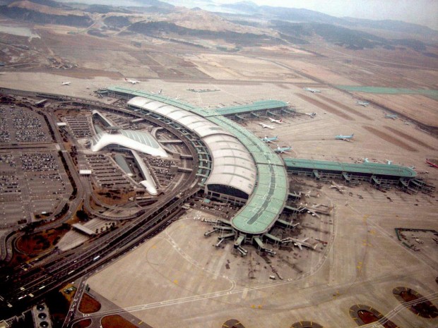 The World's Most Incredible Airport Terminals