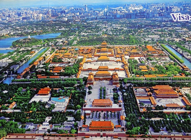 "Forbidden City" - World Cultural Heritage