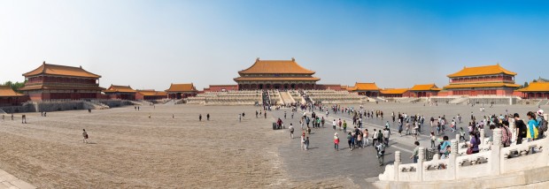 "Forbidden City" - World Cultural Heritage