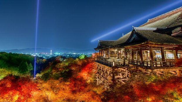 Kyoto - City of Temples