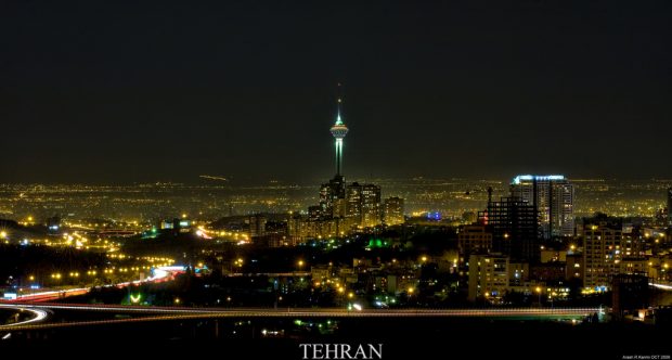 City Of Tehran – Main Tourist Location In Iran City Of Tehran – Main Tourist Location In Iran