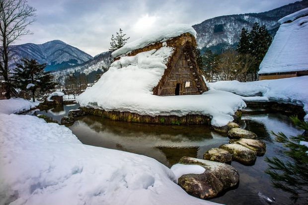 Shirakawa - Japanese Village With Winter Spirit Shirakawa - Japanese Village With Winter Spirit