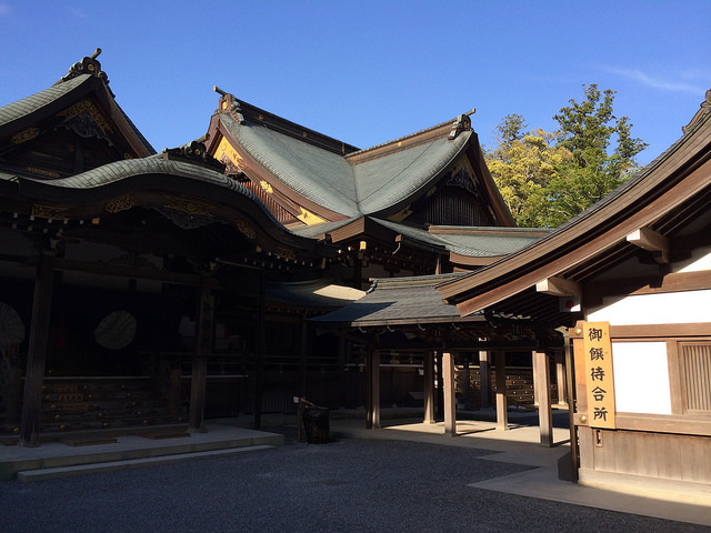Ise Grand Shrine – The Sacred Temple