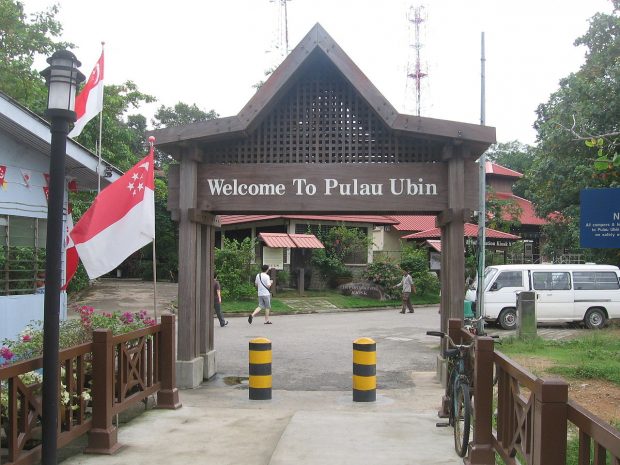 Pulau Ubin: Eco-Tourism and Adventures in Singapore