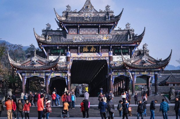 Traveling to China? You Will Need a Visa!