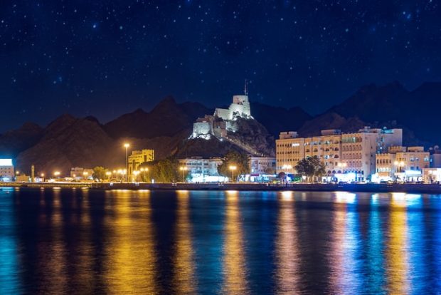 The Most Important Things You Need to Know Before Visiting Oman